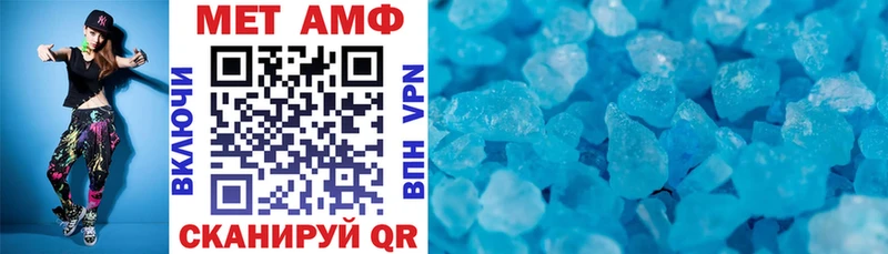 наркотики  Кисловодск  Amphetamine 97% 