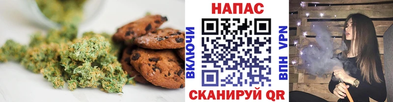 купить наркоту  Кисловодск  Еда ТГК конопля 