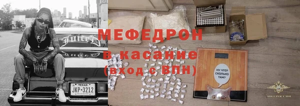 твердый Нея