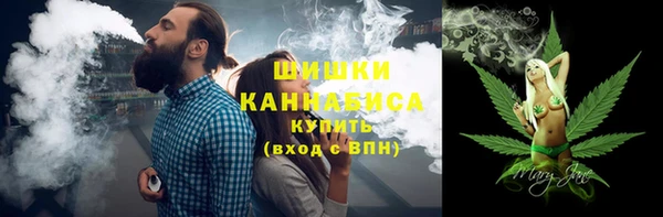 кокаин премиум Нефтекумск