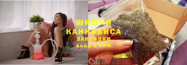 твердый Нея