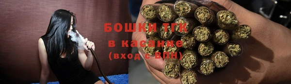 твердый Нея