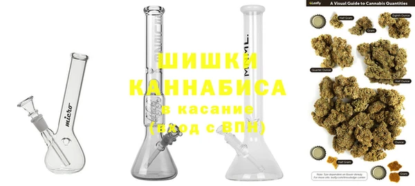 кокаин премиум Нефтекумск