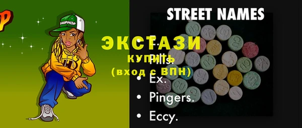 твердый Нея