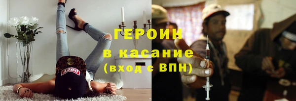 твердый Нея