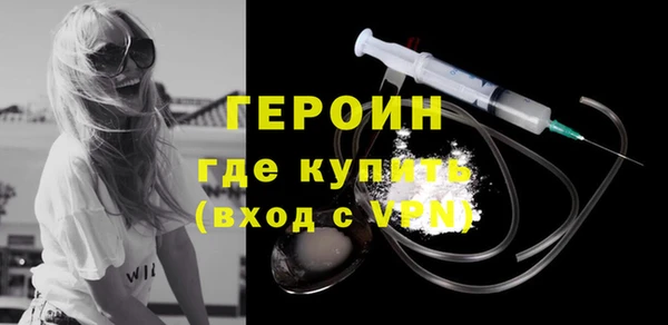 твердый Нея