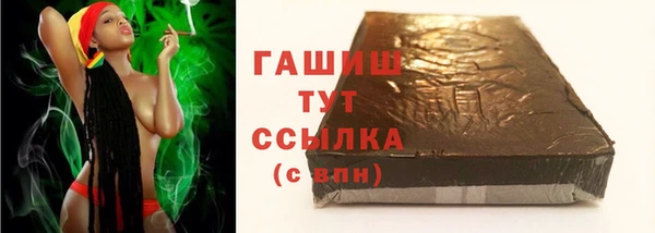 твердый Нея