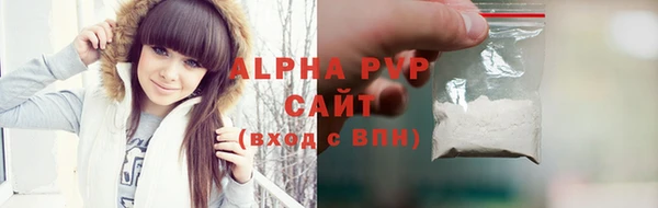 экстази Нефтегорск