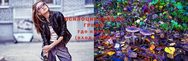 кокаин премиум Нефтекумск
