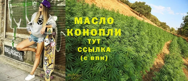твердый Нея