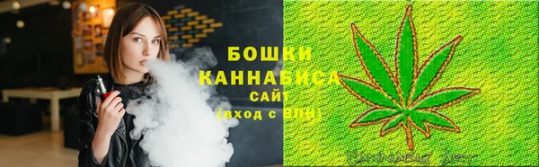 экстази Нефтегорск