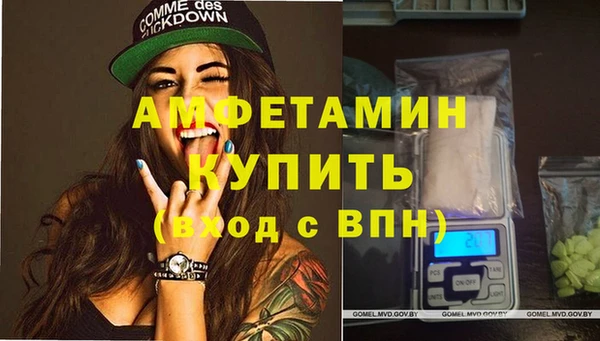 кокаин премиум Нефтекумск