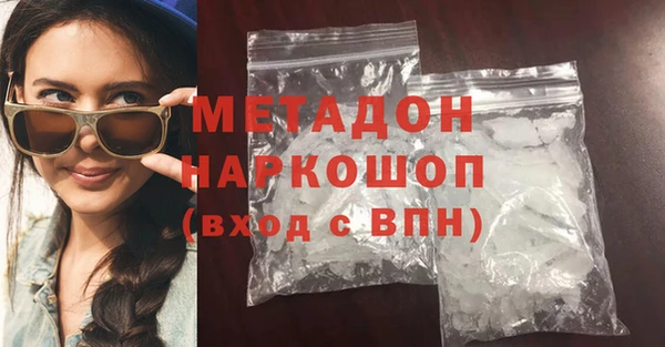 твердый Нея