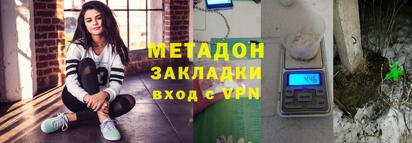 твердый Нея