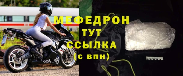 кокаин премиум Нефтекумск