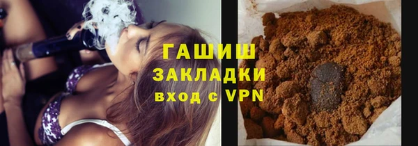 твердый Бабаево